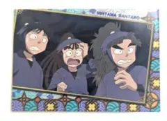 す*。様 希少　忍たま乱太郎　五年生　トレカ　トレーディングカード　④