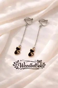 ハンドメイド 黒猫ロングイヤリング 7cm 揺れる 大人可愛い