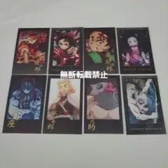 鬼滅の刃 お楽しみくじ チェキ風 ブロマイド ダイニング 煉獄 炭治郎 猗窩座