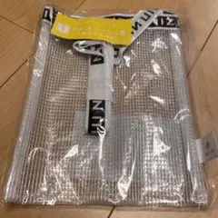 NiziU 一番くじ スコッシュ