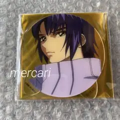 るみ様 リクエスト 3点 まとめ商品