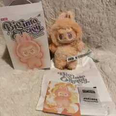 POP MART BIG INTO ENERGY HAPPINESS ラブブ