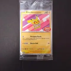 ポケモンカード バティックシャツ ピカチュウ インドネシア プロモ