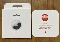 Apple AirTag ダルマ　初売り
