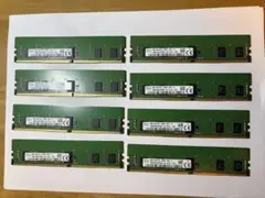 SK hynix 4GB DDR4 メモリ 2400MT/s 30枚セット - メルカリ
