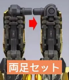 chelsea様 リクエスト 2点 まとめ商品