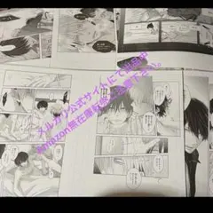 希少品】薫る花は凛と咲く 複製原画 サイン入り 原稿 マガジン 5種