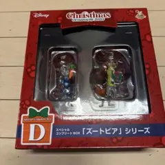 【未開封】Disney Zootopia クリスマスオーナメント 2025