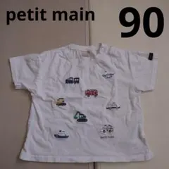 Item thumbnail for item 8c1b9a92-de1a-4b37-a786-18311d34f7d6