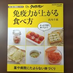 Item thumbnail for item 8197e269-9952-4c69-b318-450dad5c8cad