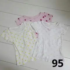 Item thumbnail for item 364a471a-a637-40d8-9eb0-18b7f156d2df