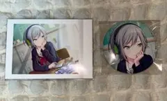 プロジェクト☆日野森志歩セット