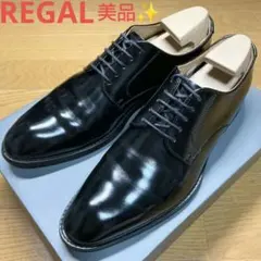 ✨美品　リーガル　REGAL　プレーントゥ　810R　ビジネスシューズ　本革　黒