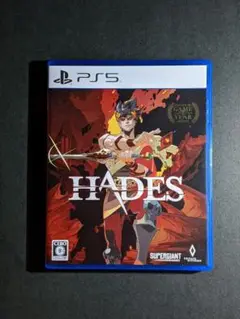 PS5 HADES ハデス