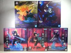 【鬼滅の刃】XrossLink+VIBRATION STARS 5個セット