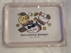ちいかわベーカリー 店舗限定 トレー