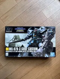 Item thumbnail for item 7ed62ac8-d7b1-4138-abf8-65dbbb7ac1cf