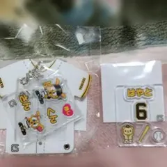 坂本勇人選手ユニシャカキーホルダーとパーツセット