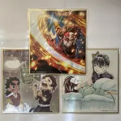 鬼滅の刃 ufotable WEBSHOPくじ 複製ミニ色紙 炭治郎 3点セット