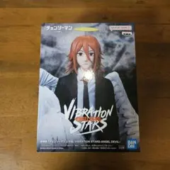 チェンソーマン VIBRATION STARS 天使の悪魔 フィギュア