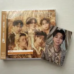 M!LK 爆裂愛してる 通常盤 塩﨑太智 トレカセット