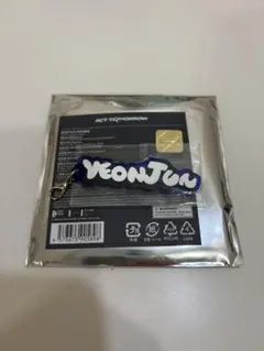 txt ヨンジュン yeonjun アクリルチャーム act：tomorrow