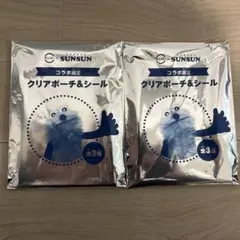 スンスン　スシロー　クリアポーチ　シール2点