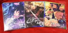 あんスタ　朔間零　大神晃牙　乙狩アドニス　虹色開花ポートレート　3点セット