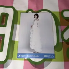 乃木坂46 遠藤さくら スペシャル衣装47 ヒキ