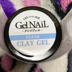 セリア ジェルネイル seria クレイジェル