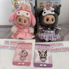 タイムセール！サンリオ　ラブブ　クロミ　マイメロ　メロクロセット