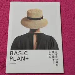 miii 出品8/20頃まで✴︎順次削除様 リクエスト 2点 まとめ商品