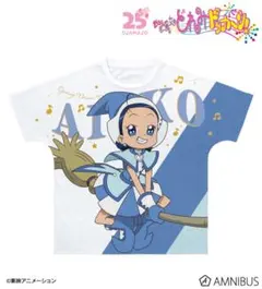 おジャ魔女どれみ ドッカ〜ン！ 25周年 Tシャツ　あいこ 新品未使用のサムネイル