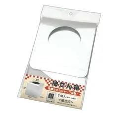 Item thumbnail for item 647cd91e-2411-4535-ae4c-36d178b73348