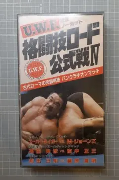 宮田和幸 DVD 格闘技 ボディメイキング - メルカリ