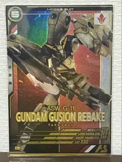 Item thumbnail for item 813097ad-f1bf-4c9d-9858-a2359e2795c3