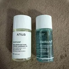 アヌアハートリーフ メディキューブ ゼロポア クレンジングオイル セット