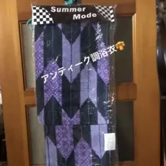 Item thumbnail for item 92bb4d99-5442-4d9a-bee9-900bca50a922