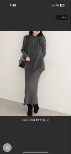 Item thumbnail for item f2c91da8-334d-4fe4-8443-32cc3a10eb3c