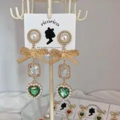 お姫様のキラキラピアス(グリーン)