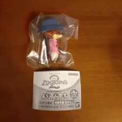 ディズニー ズートピア2 ならぶんです カプセルトイ ガチャ ニック・ワイルド