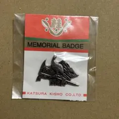 ノブ様 リクエスト 4点 まとめ商品