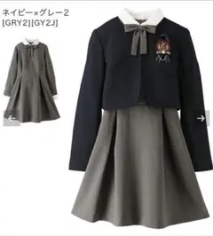 キャサリンコテージ150cmワンピ＆ボレロ⏦゜ローファーおまけ