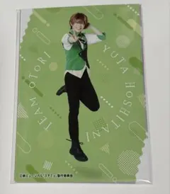 新ミュージカル スタミュ スタミュミュ リピーター特典 ブロマイド コンプ