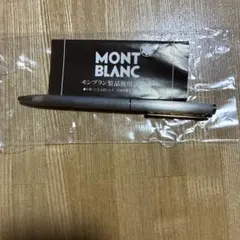 MONTBLANC モンブラン ボールペン 本体のサムネイル