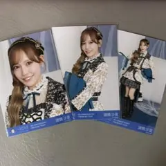 【= LOVE】諸橋沙夏 8周年記念 生写真 コンプ イコラブ 貴族衣装