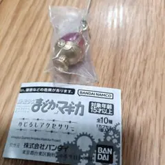 【まどマギ】めじるしアクセサリー 　ソウルジェム 【鹿目まどか】
