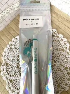 匿名配送 mizutama × ぷんぷく堂 ユニボールワン チャーム ラムネ色