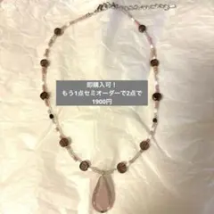 ビーズネックレス ハンドメイド ピンク　イタリアビーズ