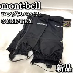 Item thumbnail for item 8c68478c-afad-4cdb-ac19-5df2235adc75